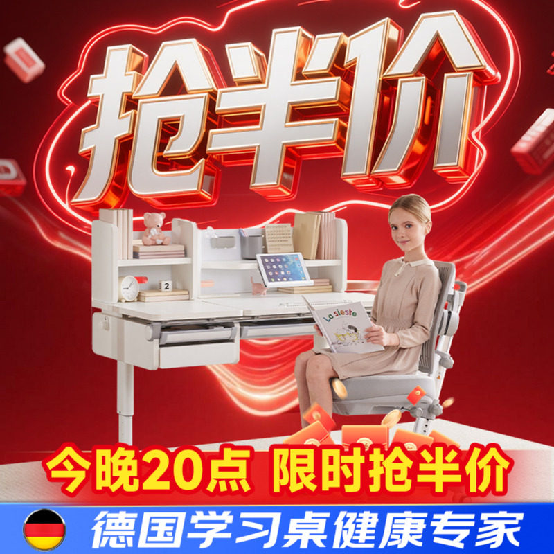 �¹�SugarSwan������ͯ����������ʵľѧϰ��С��д��������װ4479.33Ԫ