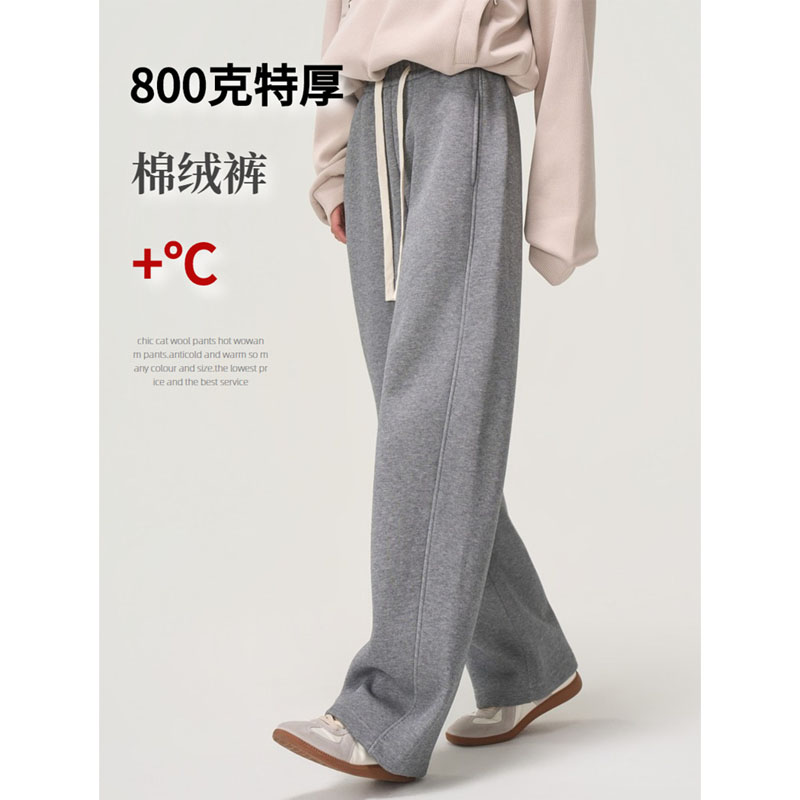 加绒加厚糯米棉弯刀裤