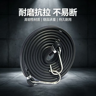 稳固承重固定绑带双钩卡扣橡胶摩托车橡皮筋捆绑绳强拉绑弹力绑带
