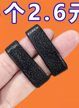 男生牛皮腰带皮圈环连接皮带尾部固定圈环配件皮套钥匙扣小皮圈环