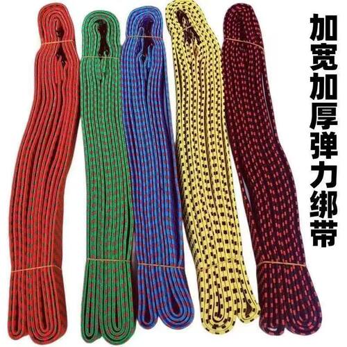 多功能摩托车绑带弹力绳后备箱捆扎带捆绑绳牛筋弹力松紧绳子皮带