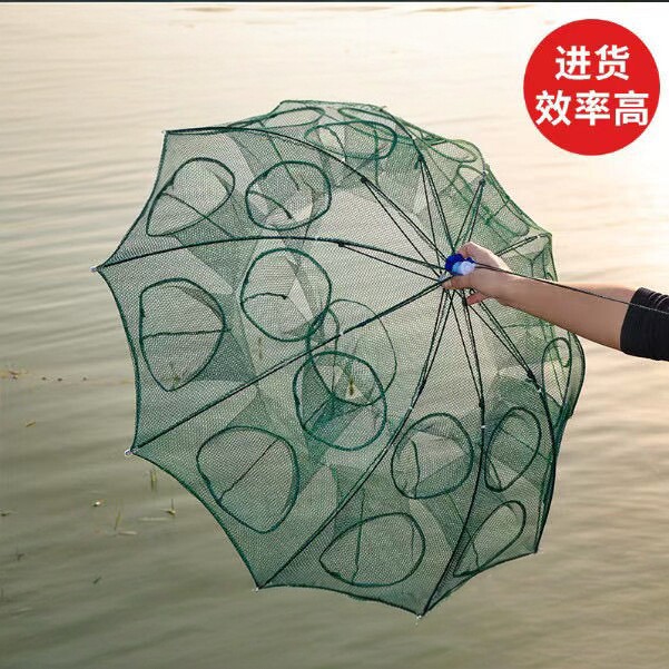 虾笼鱼网捕鱼笼渔网捞小鱼龙虾黄鳝抓鱼神器撒网手抛网折叠捕虾笼