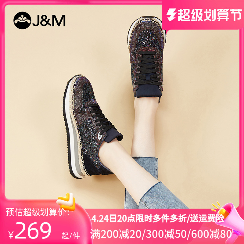 jm快乐玛丽女鞋春秋季新款加厚鞋运动鞋低帮百搭系带休闲鞋ins潮