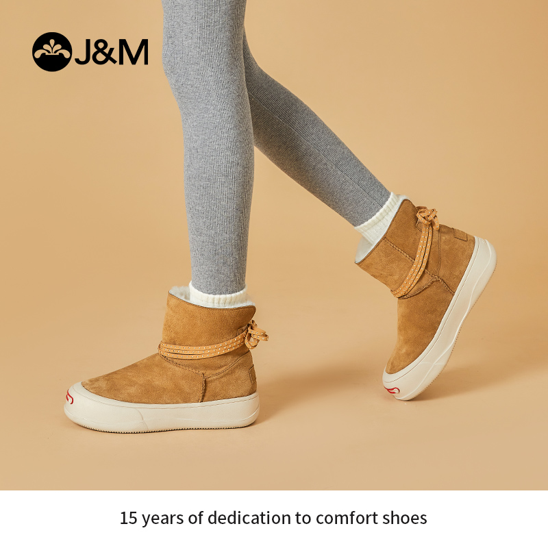 快乐雪地靴jm冬季短靴棉靴