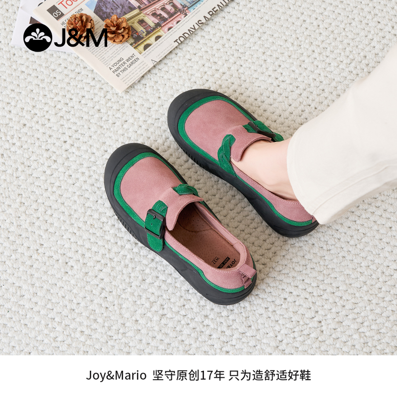 快乐玛丽勃肯鞋乐福鞋2025季春秋新款一脚蹬休闲懒人百搭防滑女鞋