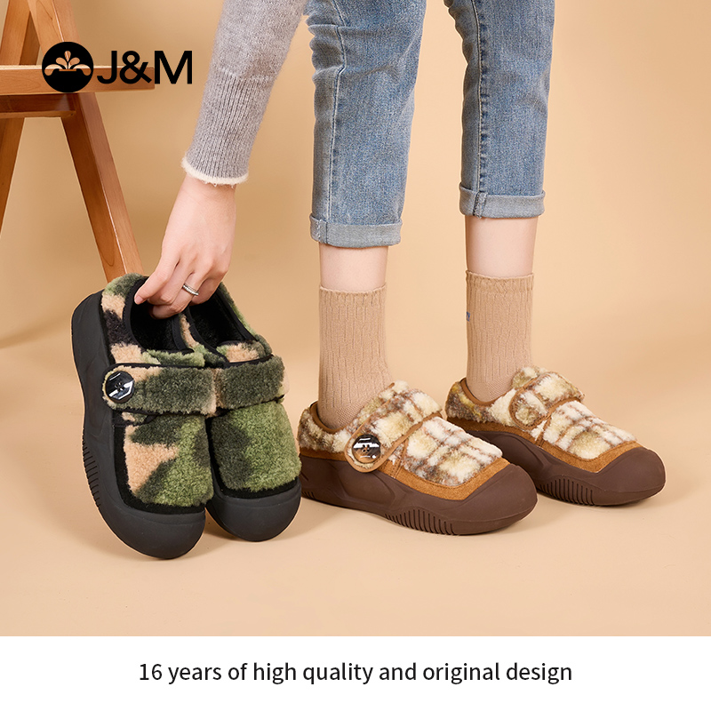 快乐玛丽2023时尚休闲雪地靴女