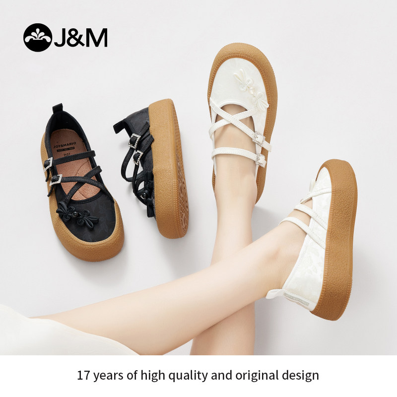 快乐玛丽乐福鞋女2025新款夏国风增高通勤时尚厚底透气百搭单鞋女