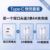 [Buy One, Get Two Free] 12W Multi-Port Charging Head [National Standard 3C Certification), Genuine USB Dual-Port Charging [1.5m Cable]