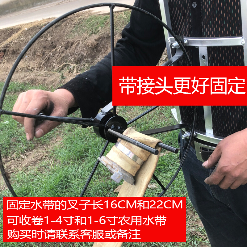 收管卷管器卷管机农用水带收放架水管摇管器挎肩浇地消防带收卷机