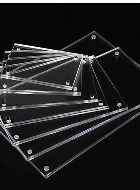 磨砂乳白塑料玻璃板板有机色彩板色板板定制亚克力V高透明加工i.