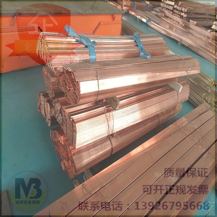 极速爆品新1060纯铝505加铝p板铝花合金板材车用防滑镁纹铝板2工