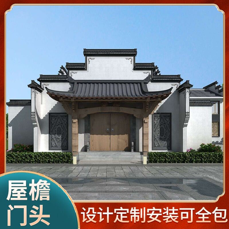 实木屋檐古建火锅店装修仿古装饰假门头木头中式日式飞檐门楼牌坊