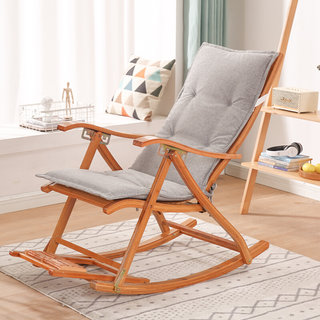 躺椅坐垫靠垫一体藤椅连体摇椅春秋四季通用夏天椅子北欧风可固定
