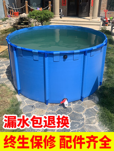 养鱼皮囊大型圆型帆布鱼池锦鲤防晒水箱水族箱带支架雨篷鱼箱大棚