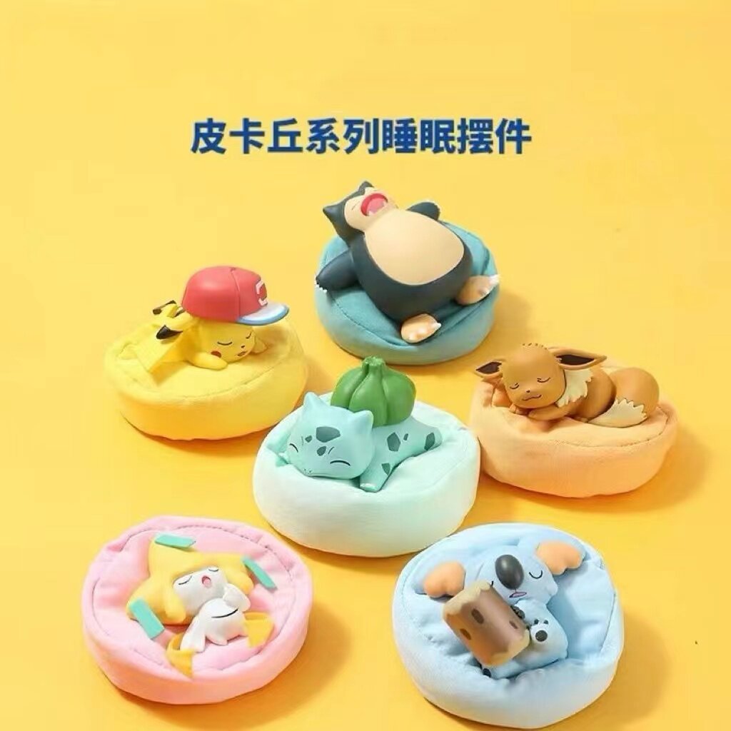 睡姿神奇宝贝宠物精灵车载公仔图片