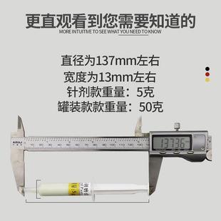 金刚石金相研磨膏抛光膏玉石翡翠金属精密模具镜面抛光打磨钻石膏