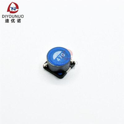 7*7*4.5贴片屏蔽功率电感4.7 10 22 47 68 100 220 470uH (5个)