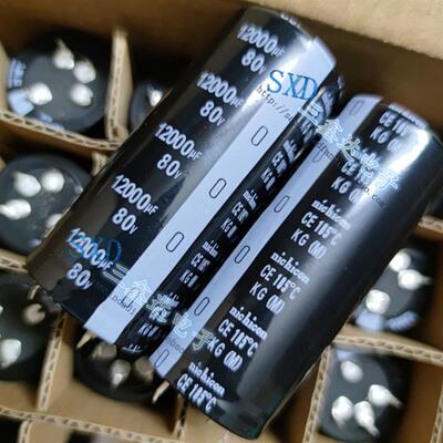80V12000UF 12000UF80V全新功放音频音响专用电容器35*80/70 4脚