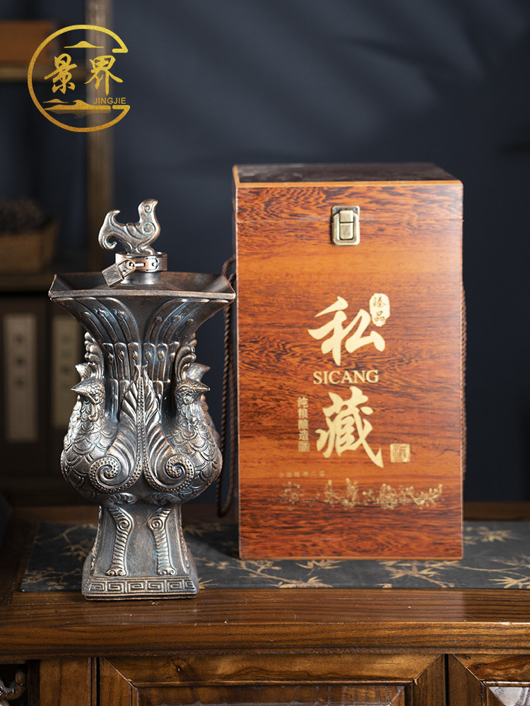 彷古高级陶瓷空酒瓶3斤装酒坛景德镇家用密封酒壶孔雀摆件送礼盒