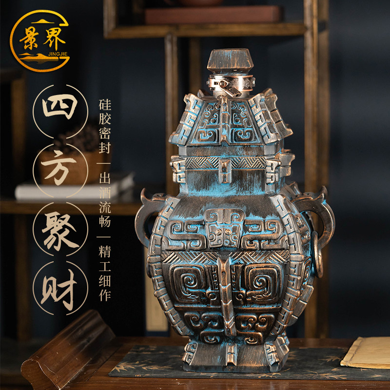 仿古陶瓷空酒瓶5/10斤装酒坛景德镇家用密封酒缸泡酒壶送礼盒摆件