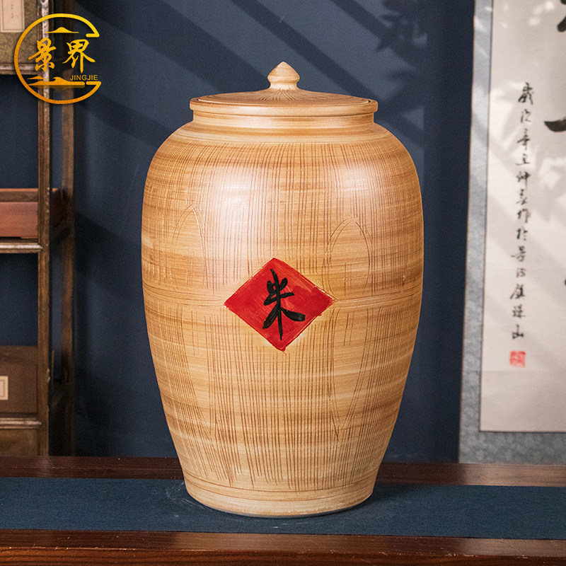 景德镇陶瓷米缸油面粉罐10斤20/40/50家用带盖腌菜肉防潮密封米桶