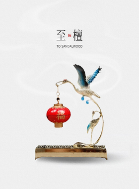 至檀精致不落灰禅意高级香炉