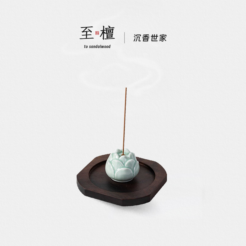 至檀世家【菡萏香插】中式简约禅意轻奢 不落灰精致陶瓷香托,家居饰品,香托/香盘/香座/香插,淘宝优惠券,粉丝福利购,淘宝优惠卷