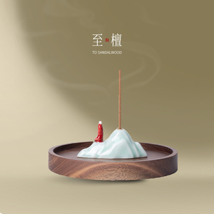 陶瓷简约精致不落灰线香炉创意香托底座 中式 至檀 室内禅意香插