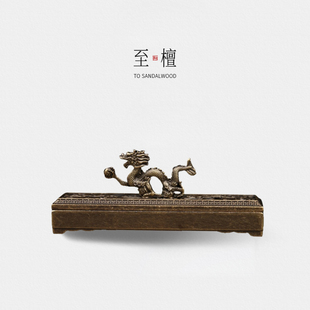 古典精致不落灰线香香炉茶桌香插底座 中式 至檀 室内禅意线香盒