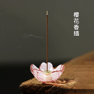 至檀 创意香炉家用檀香线香香炉黄铜九孔香插 玻璃樱花香盘香座