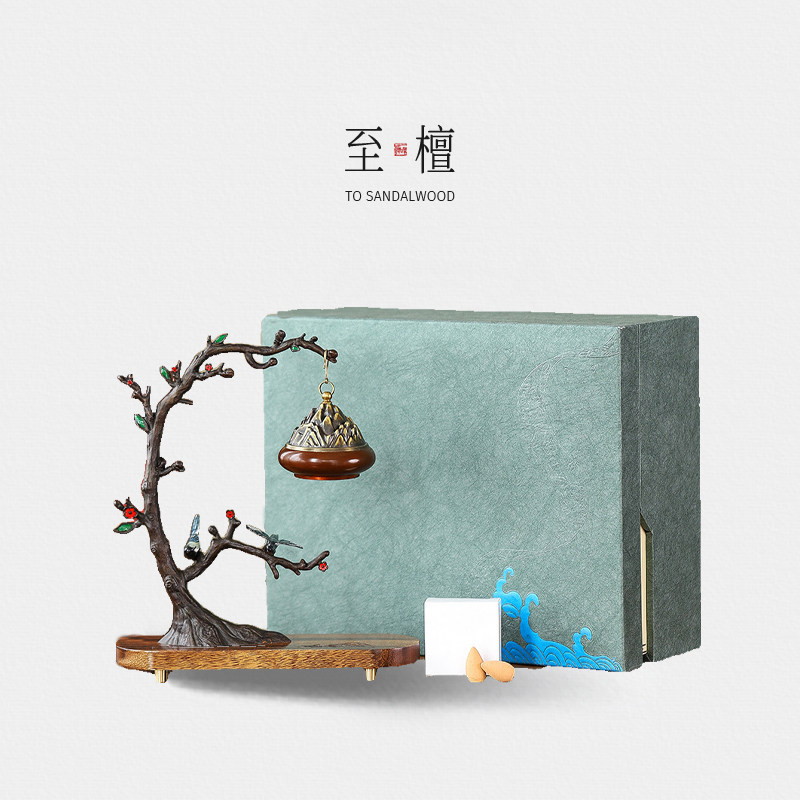 至檀【铜香炉】中式精致高级 不落灰倒流吊炉 客厅玄关香托底座,家居饰品,香薰炉,淘宝优惠券,粉丝福利购,淘宝优惠卷