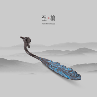 不落灰线香香炉底座 至檀 古典 中式 茶室禅意香托 室内精致香插