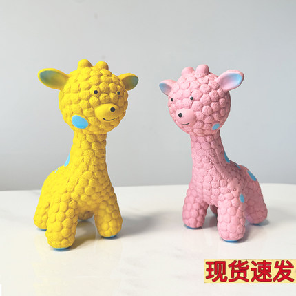 狗狗玩具耐咬磨牙发声小狗自嗨解闷神器柯基宠物用品幼犬乳胶玩偶