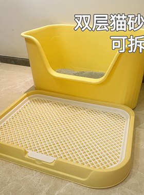 升级加大猫砂垫双层可拆洗