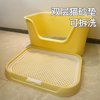 猫砂垫猫垫子防带出外溅塑料猫厕所宠物用品猫咪双层控砂垫猫砂盆