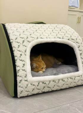 猫窝冬季保暖封闭式猫屋四季通用幼猫大睡袋小狗房子冬天猫咪帐篷