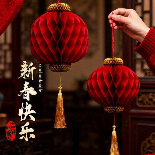 2026新年装饰用品过年中式蜂窝灯笼新款春字马年客厅春节布置挂件
