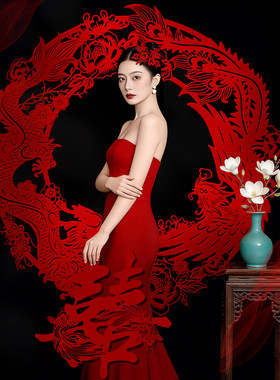 中式植绒喜字剪纸婚房布置装饰婚礼结婚新娘晨袍订婚龙凤拍照道具