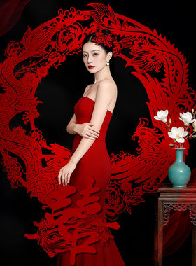 中式植绒喜字剪纸婚房布置装饰婚礼结婚新娘晨袍订婚龙凤拍照道具