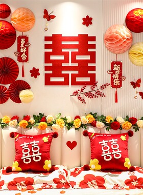 婚房布置套装男女方新房卧室客厅背景墙拉花蜂窝球立柱结婚礼装饰