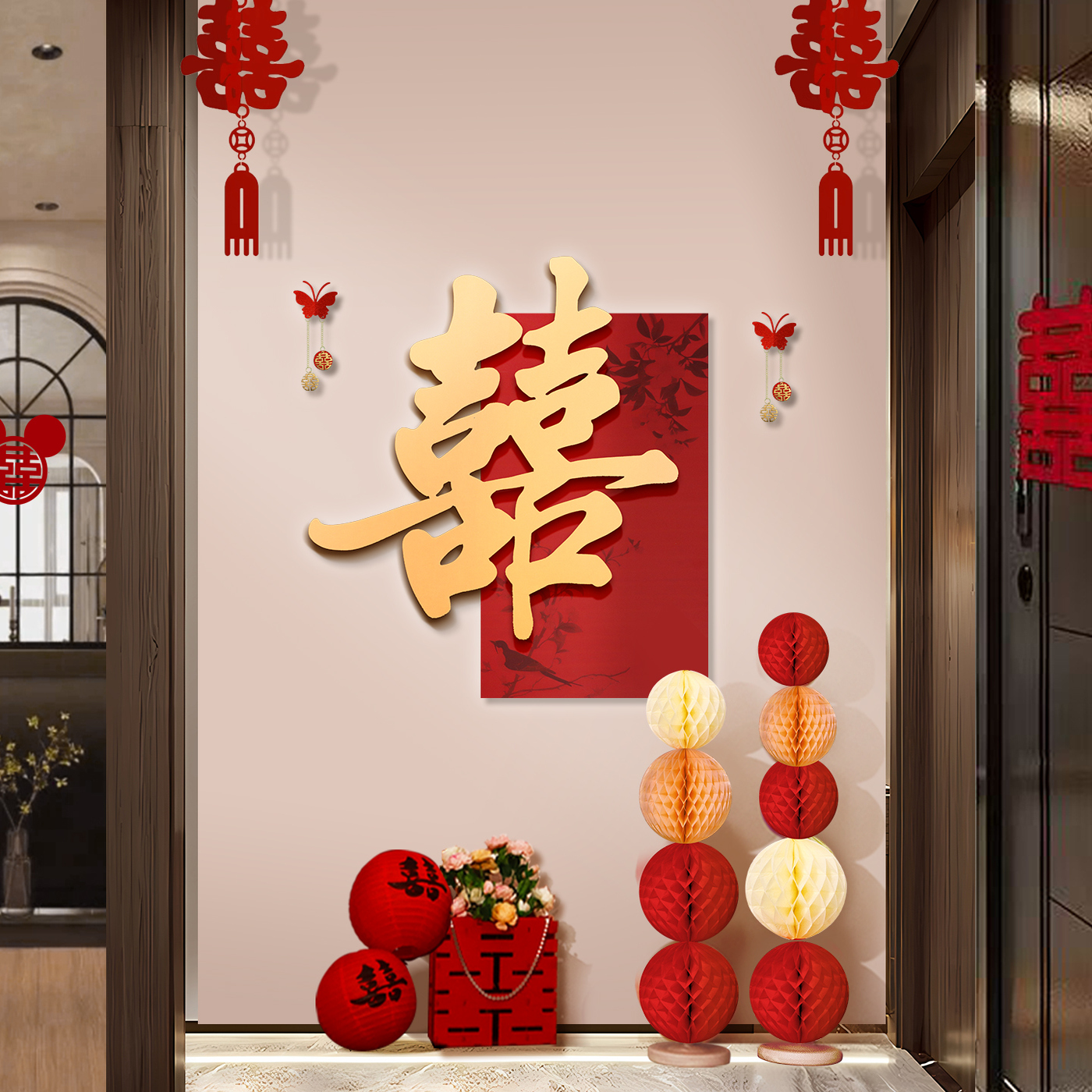 婚房布置套装女方装饰结婚男方玄关背景摆件新房卧室拉花喜字KT板