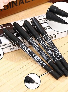 结婚庆用品签到笔婚礼签字笔 嘉宾会议双头签名笔 请柬黑色书写笔