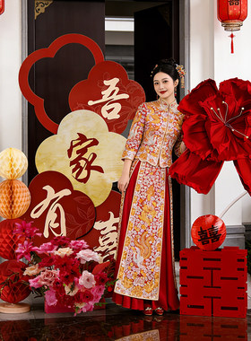 迎宾牌酒店婚房布置套装KT板客厅摆件结婚订婚礼晨袍拍照装饰门口