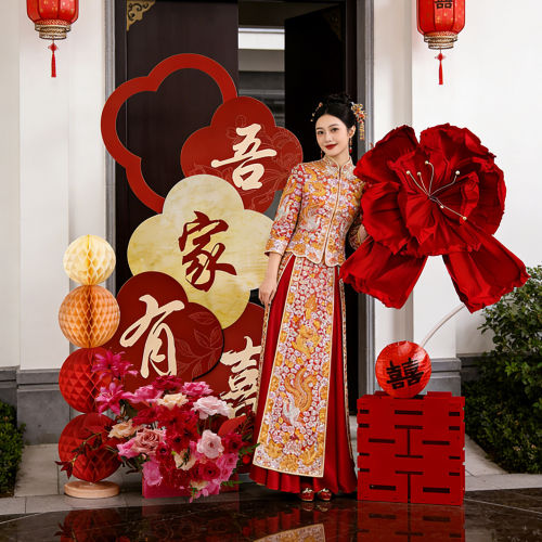 迎宾牌酒店婚房布置套装KT板客厅摆件结婚订婚礼晨袍拍照装饰门口