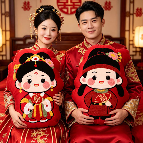压床娃娃一对结婚新款高档婚礼红色喜字抱枕婚庆公仔可爱金童玉女