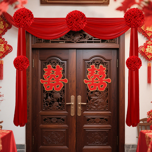 结婚单元门新房乔迁新居大红花绣球装饰农村大门院子别墅婚礼拉花