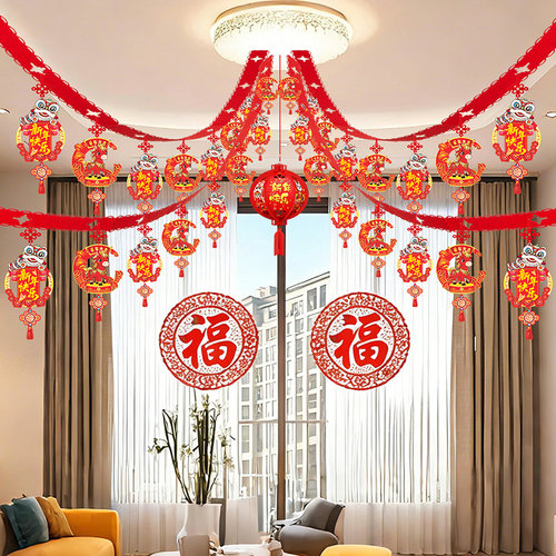 2026马年元旦新年拉花挂饰套装春节幼儿园教室布置商场客厅装饰品