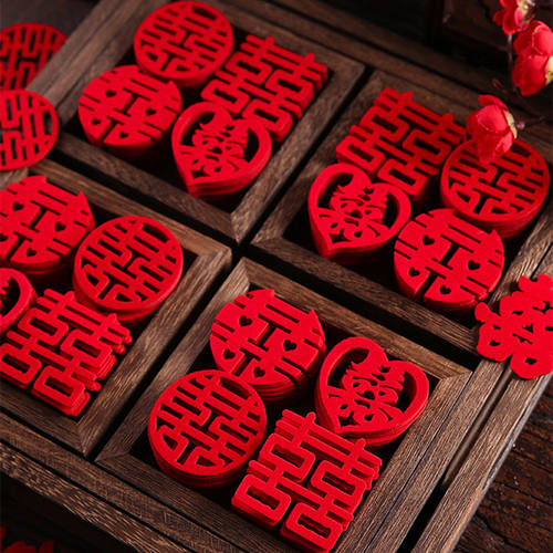 结婚手抛小喜字压床果盘楼梯装饰