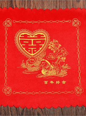 红色手绢小方巾结婚喜帕婚庆用品纯棉丝绸布手帕新娘婚礼新人手巾