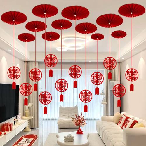 婚房布置结婚庆客厅吊坠拉花挂件男女方婚礼用品大全新房喜字挂饰